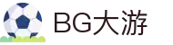 BG大游· (中国)集团唯一官网